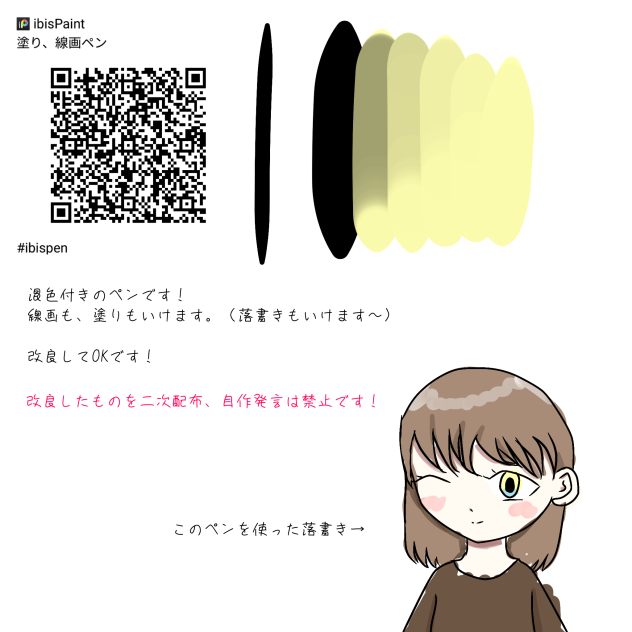無題1084
