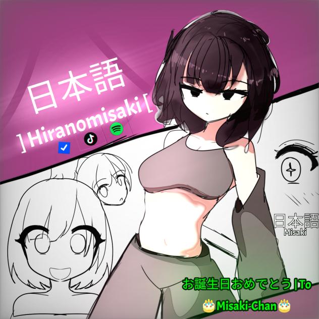 Happy Birthday to Misaki-Chan