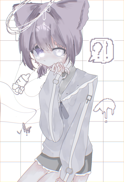 ん！