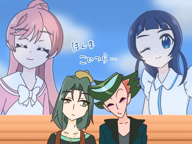 ザクなな見てると思い出す