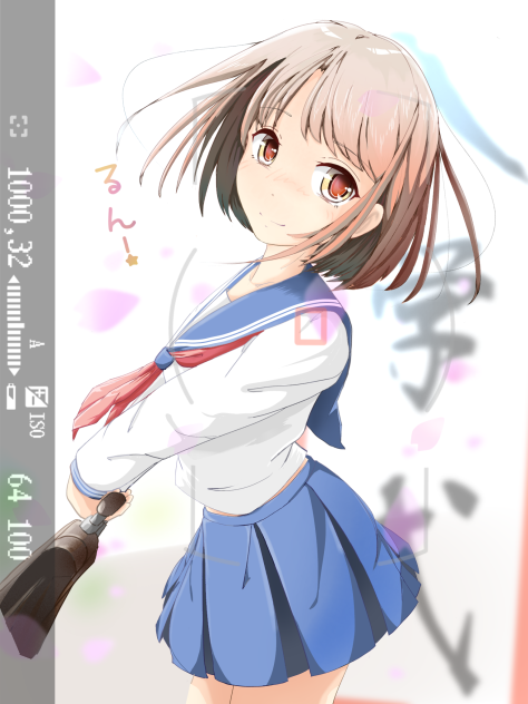 春！！