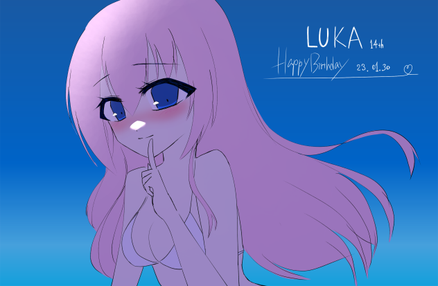 巡音ルカ14thイラスト描いてみた