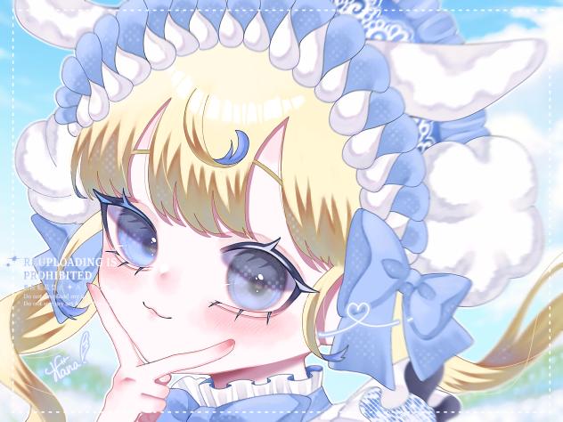 Fluffy