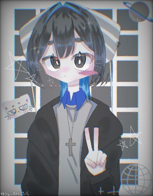 🪐