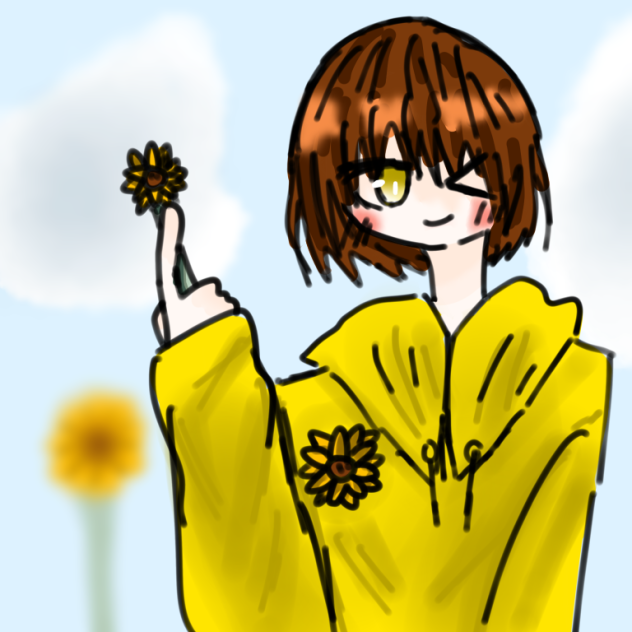 ひまわり…？