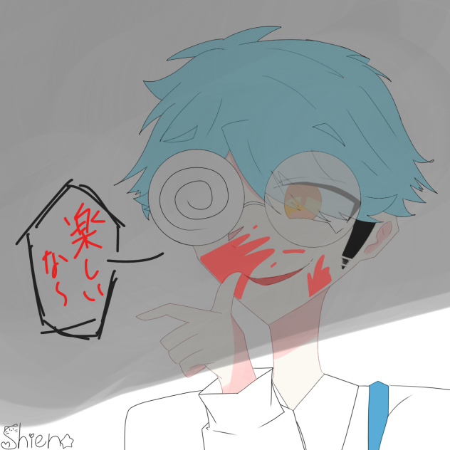 チーノ君