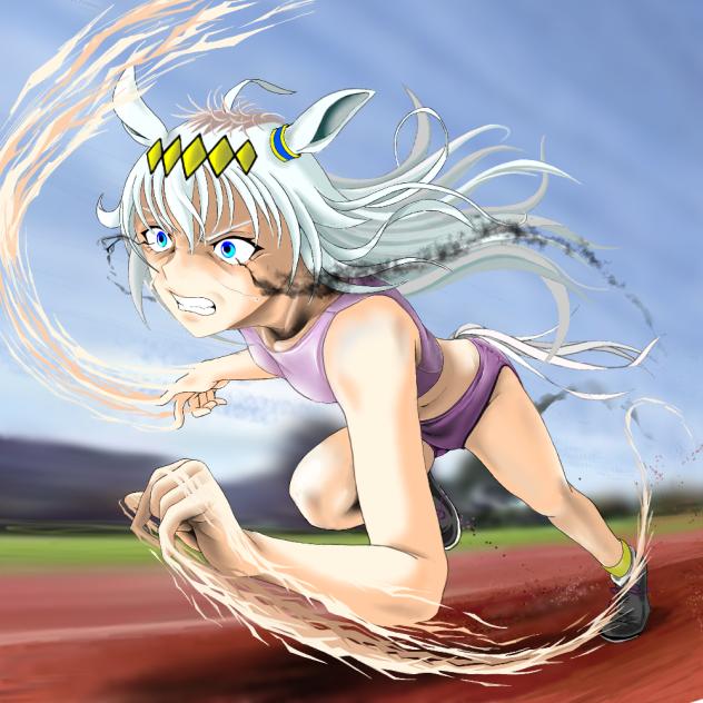スプリント娘