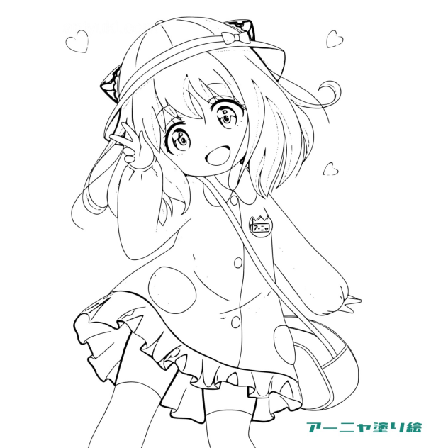 アーニャ塗り絵