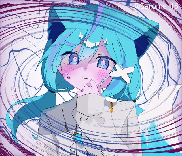 こいまる。さんへ！