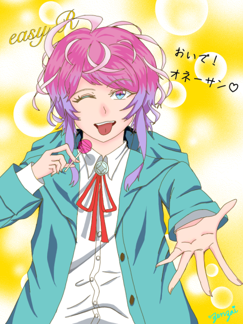 飴村乱数♡4