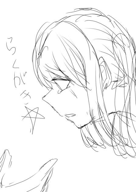 落書き☆