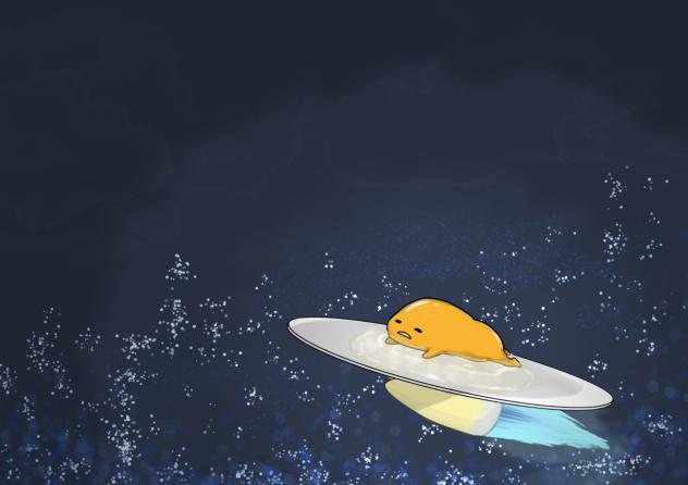空気圧なくなんか、飛んじゃってるんだわ