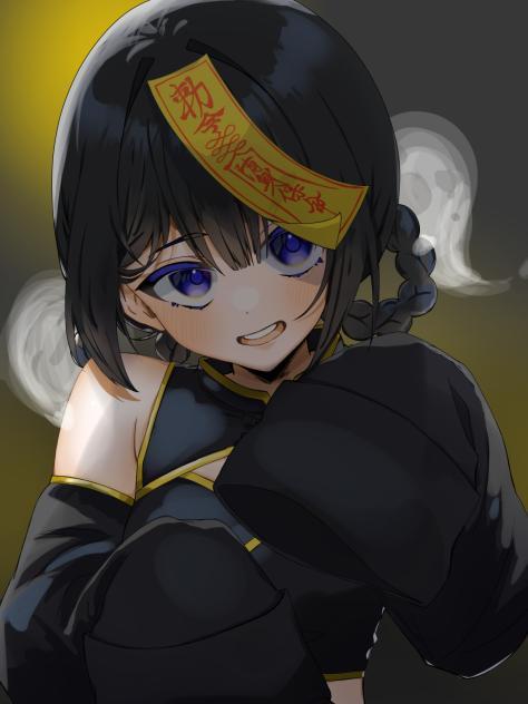 いたずらしちゃうぞ