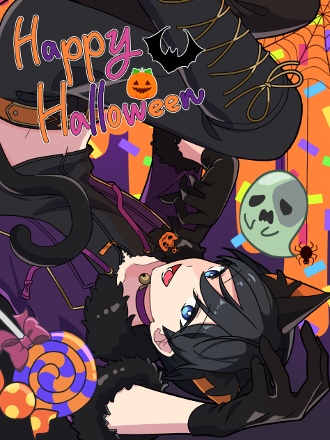 ハッピーハロウィン🎃🐈‍⬛ ͗🍭