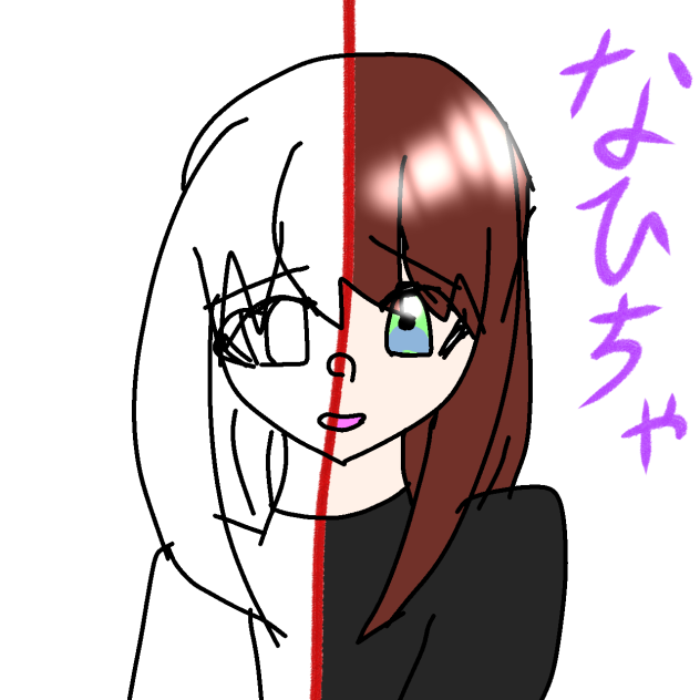 なひちゃとみかんちゃの合作！