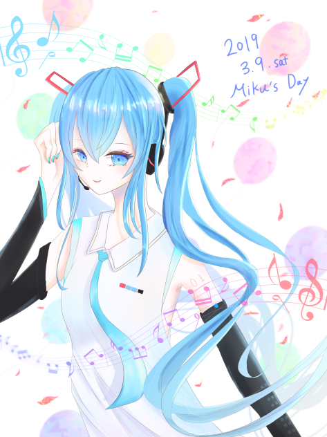 初音ミク