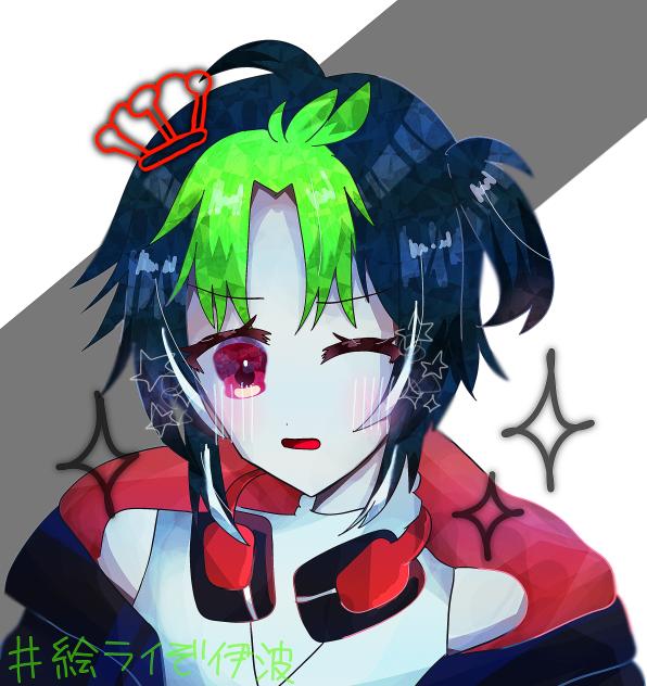 に - ibisPaint