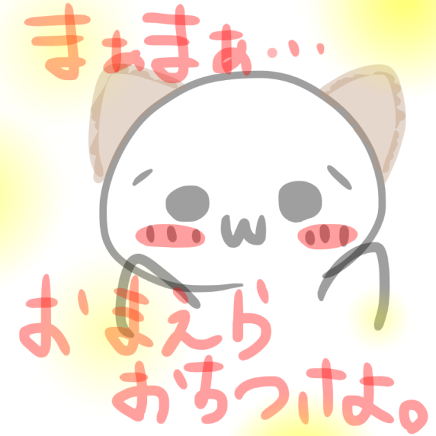 無題230