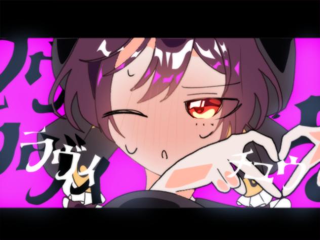 【手描きロスワ】ラヴィ
