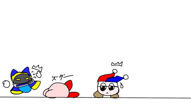 こけたカービィw