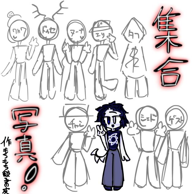 forsaken合作しましょ！