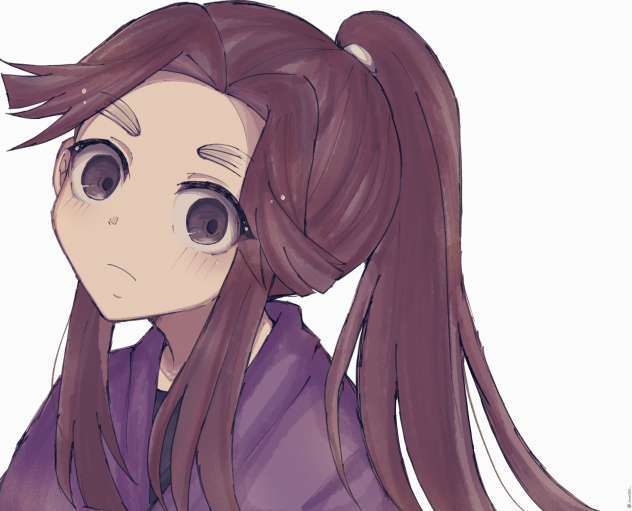 たき