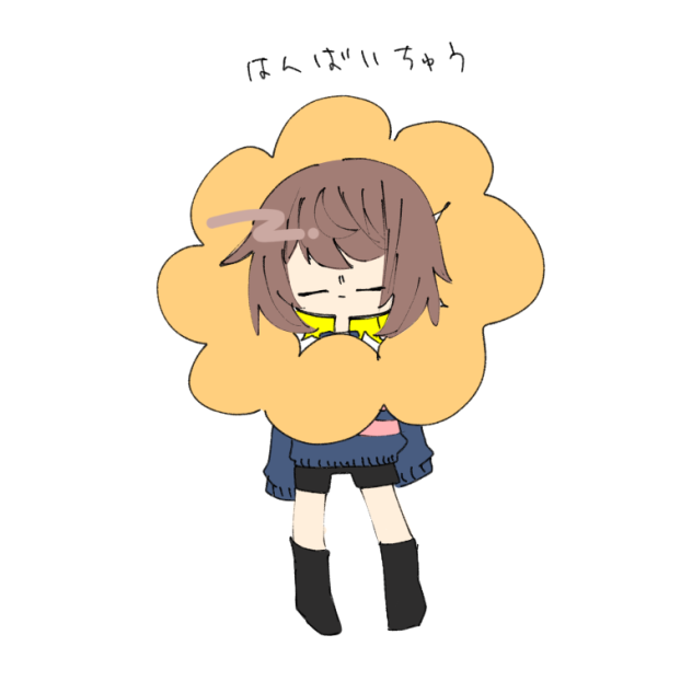 アンテ落書き2