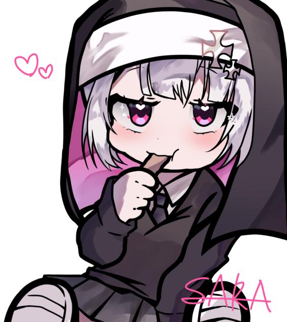 幸ちゃん♡