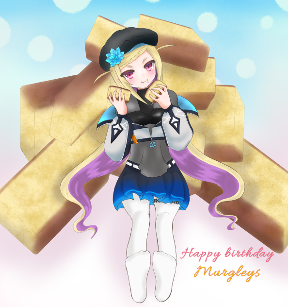 ミュルグレス誕生祭