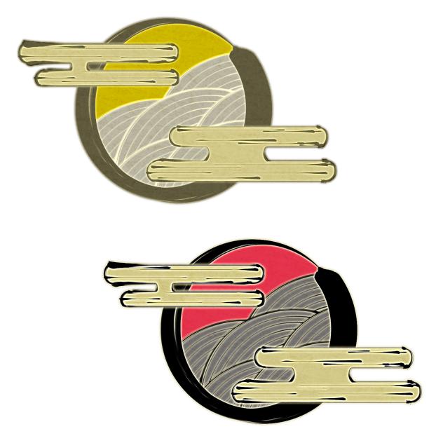 tsukinami