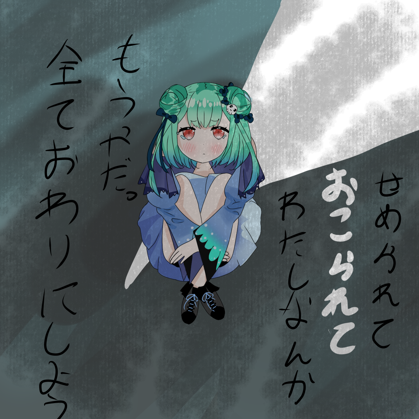 潤羽るしあ - ibisPaint