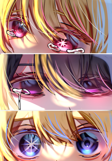 〜推しの子〜