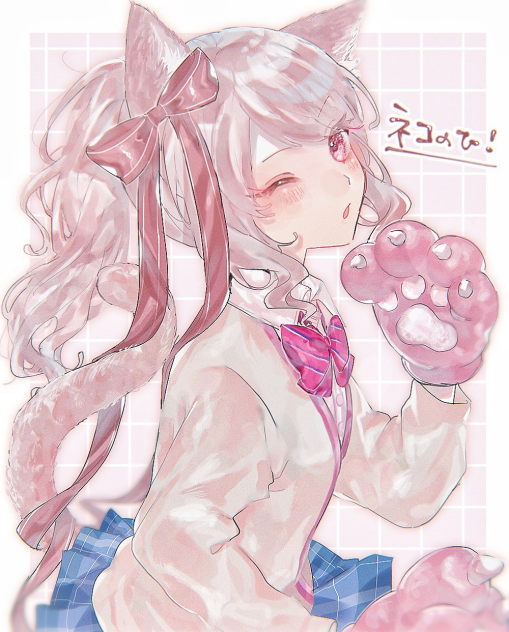 猫の日🐱