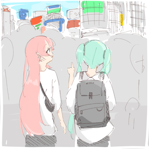 新宿