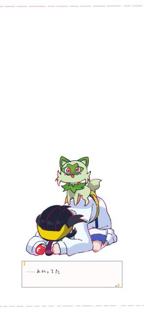 好きなポケモン