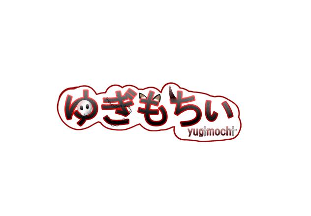 ゆぎもちぃのロゴ