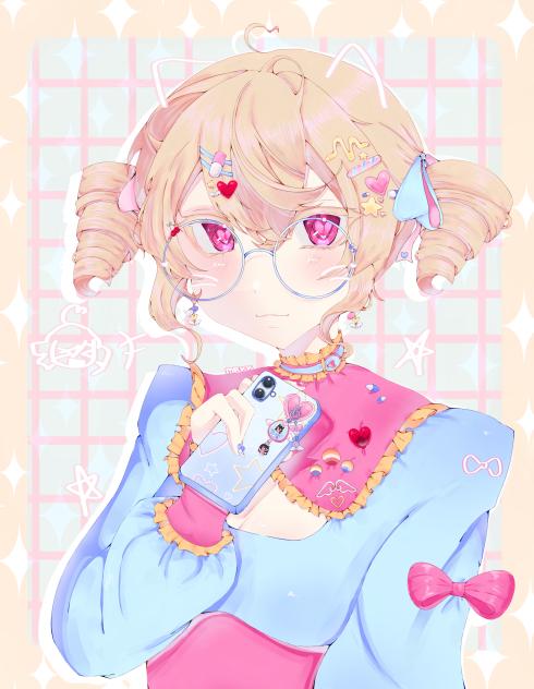 ──── ୨୧ ────