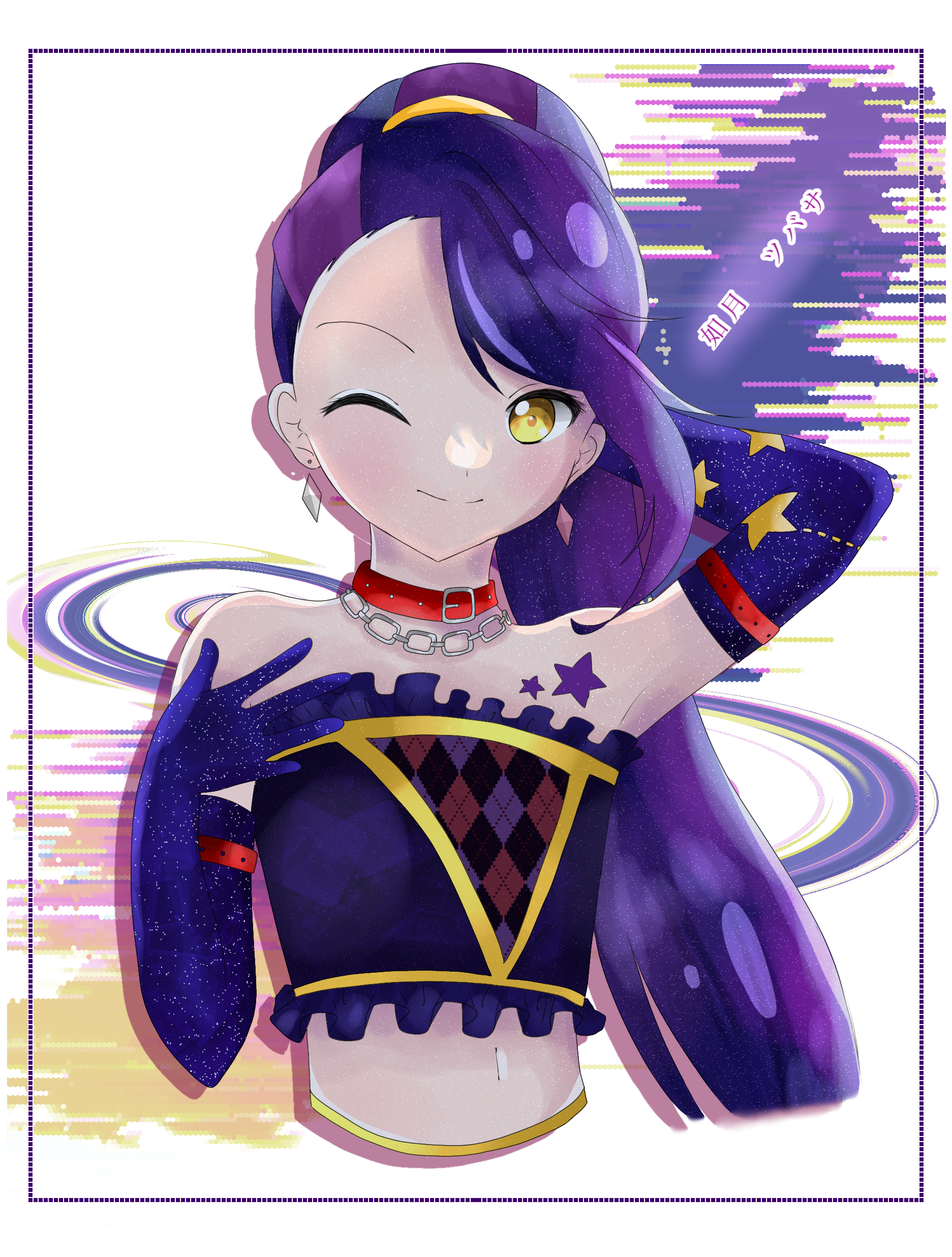 image558858557.png