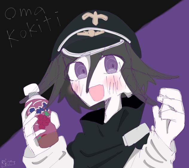 王馬リメイク！