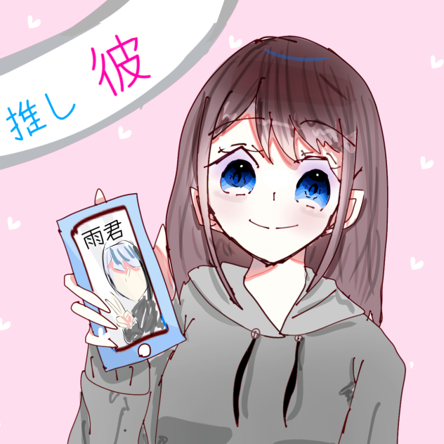 漫画の表紙｡