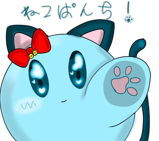 あなたのほっぺにねこぱんち！