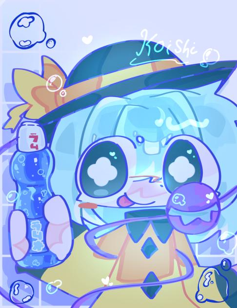 🧊🫧