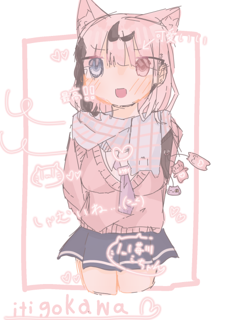 ❄️♨️🍠