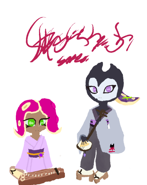 Samurai siblings