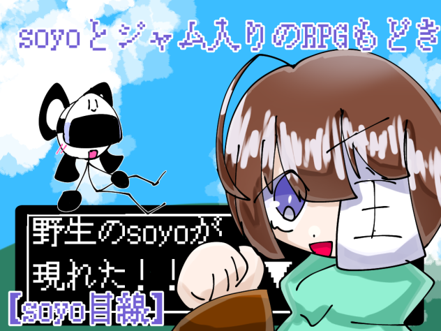 あいこんこん！！！！