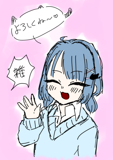 漫画投稿始めました