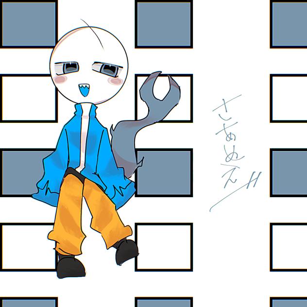 さあめえ2