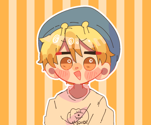 キリンさん！