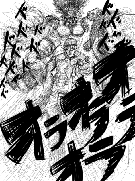 承太郎＆スタープラチナ ラクガキ