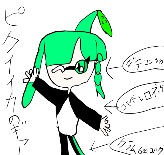 無題3126